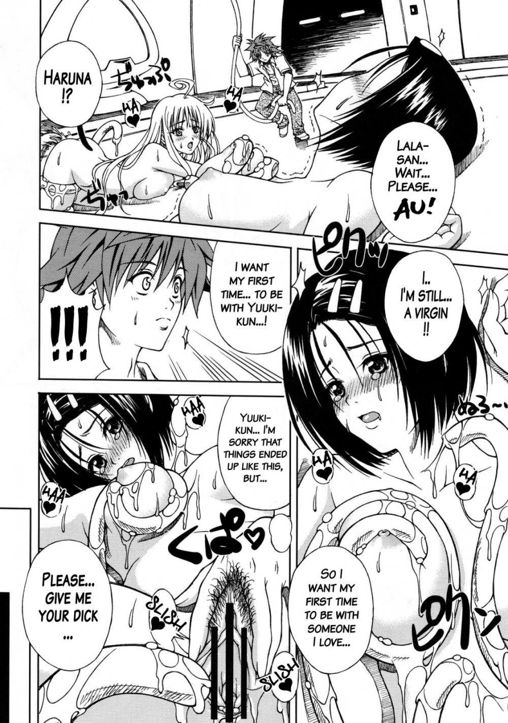 Hentai Manga Comic-Terrible x Trouble-Read-25